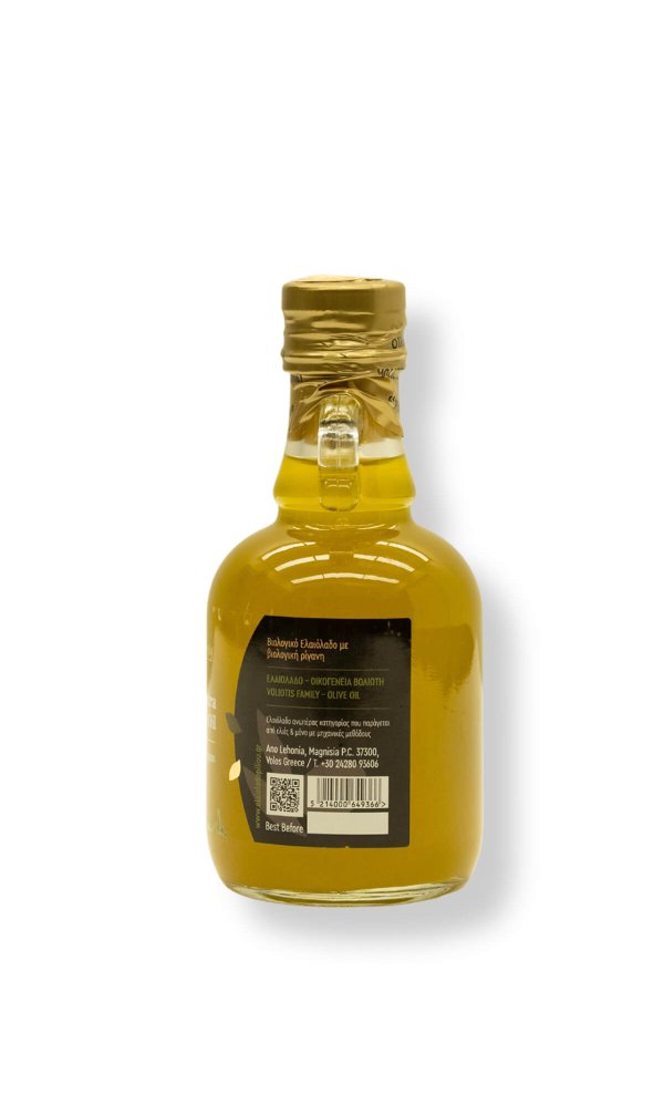 Aromatic organic extra virgin olive oil enriched with organic oregano extract
