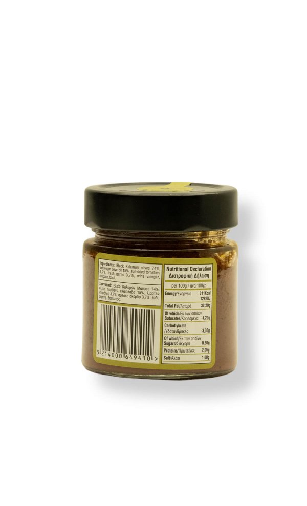 Olivenpaste