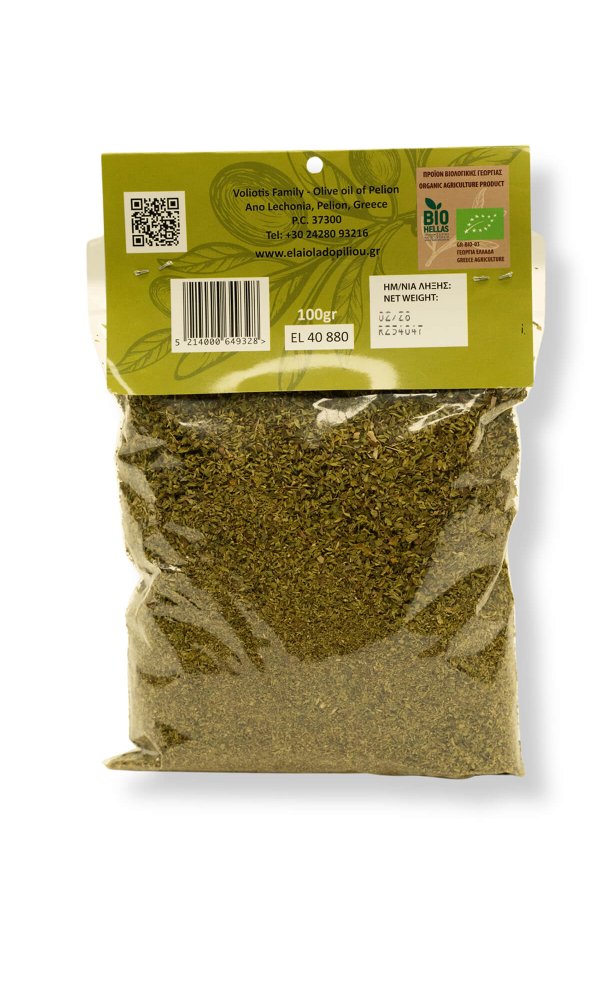 Pilion Oregano