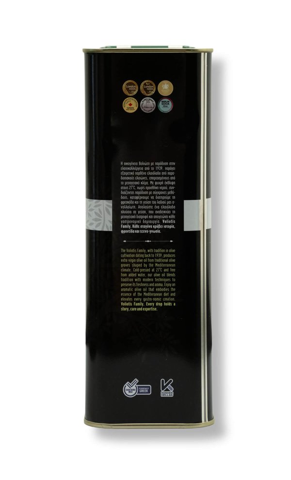 Extra Virgin Olive Oil 3L