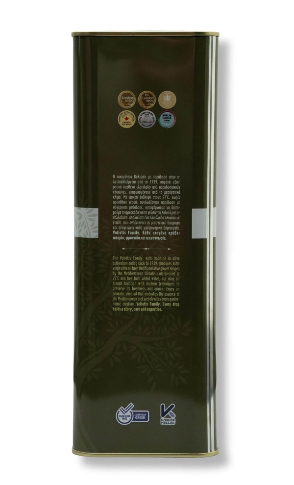 •	Huile d'Olive Vierge 5L