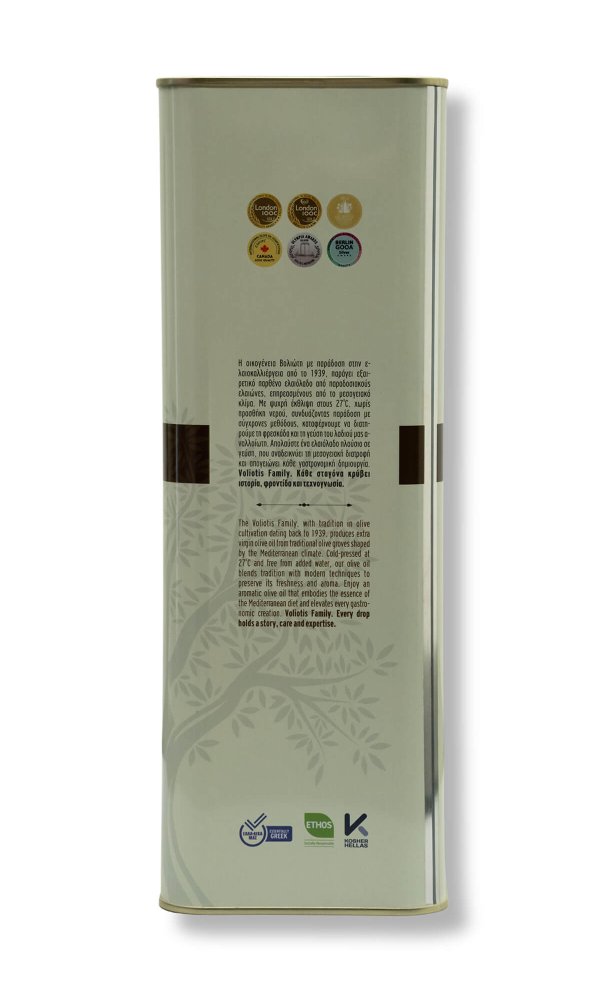Organic Extra Virgin Olive Oil 5L