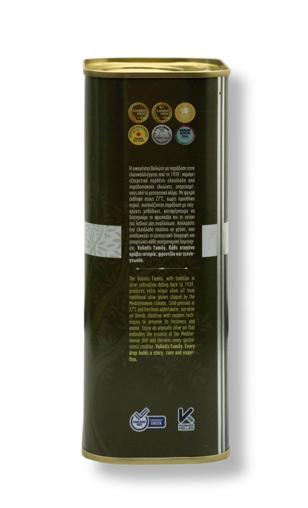 Huile d'Olive Vierge 1L
