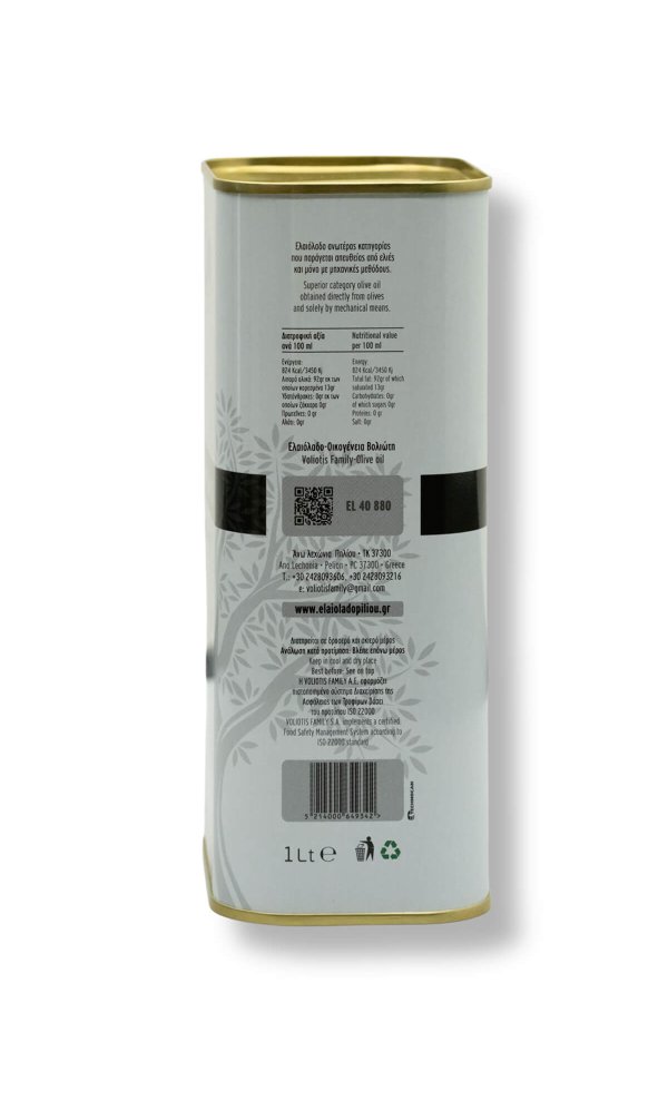 Green Extra Virgin Olive Oil 1L