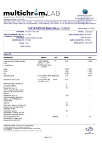 Organic Extra Virgin Olive Oil Analysis 1