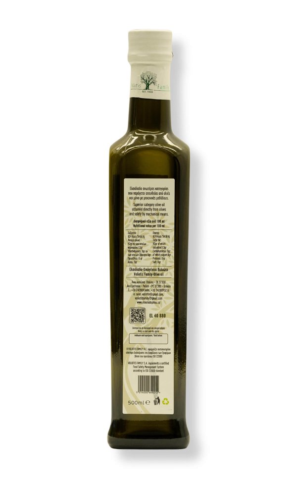 Huile d'Olive Extra Vierge Verte 500ml