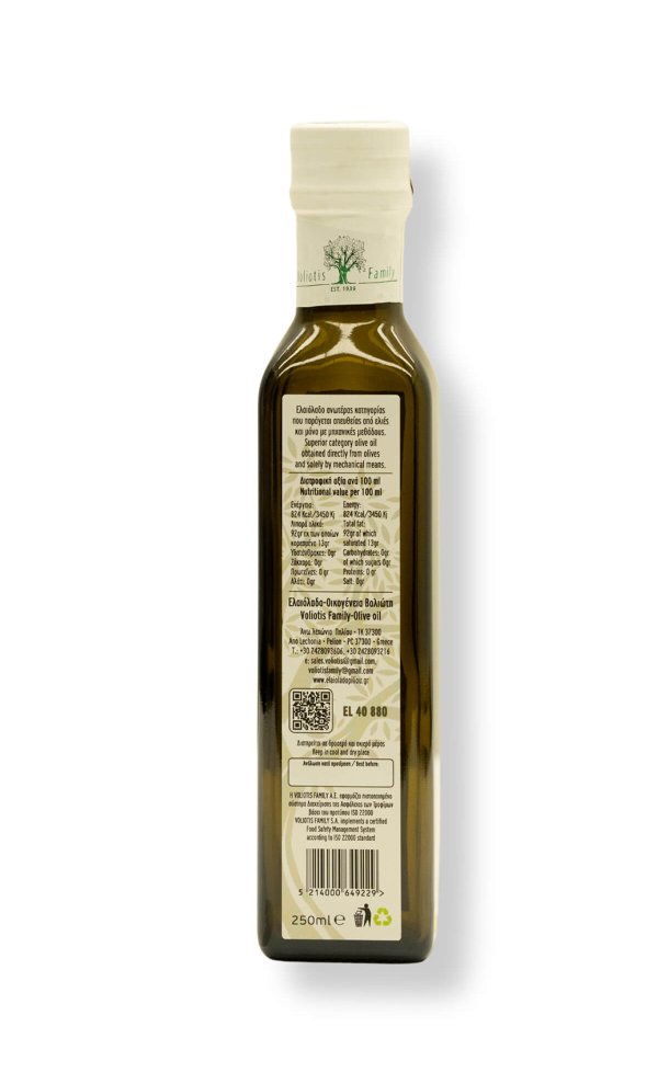 Grünes Natives Olivenöl Extra 250ml
